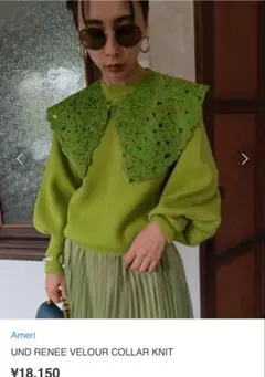 Item thumbnail for item 3a9fdf3a-94b9-4fc1-94f6-adeb41d86b00