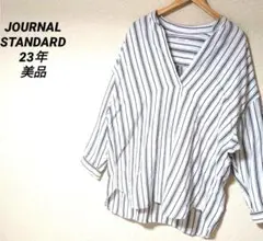 ジャーナルスタンダード　スタンドプルオーバー　23ss　シャツ　リネン　麻　春夏