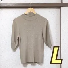 Item thumbnail for item 8504de2a-49b0-4e84-92c5-b06ae9643e86