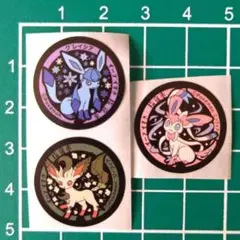 【ポケモン】ポケふた　ポケモンシール　リーフィア　グレイシア　ニンフィア　セット