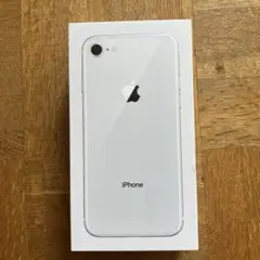 iPhone8の箱