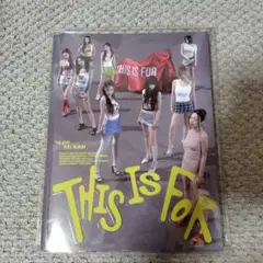 TWICE THIS IS FOR IS ver