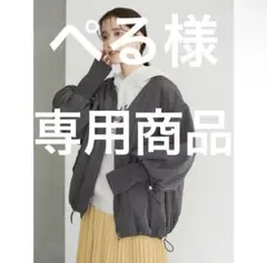 Item thumbnail for item 3fafdbd9-0a6e-49df-bb4b-4404c8eb5150