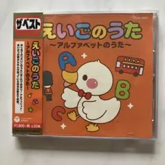 Item thumbnail for item 13c21106-8cec-4089-83e2-c960704e015a