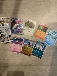 ポケモンカード ホワイトフレア　サザンドラ　SR ミジュマル　ダンゴロ　(53)