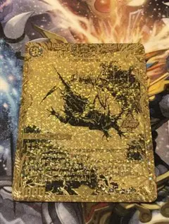 ジャジーブラッド　4枚 ジークラック アイアンシャッド 4.8inch GEECRACK - 【バス