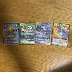 ポケモンカード　まとめ売り