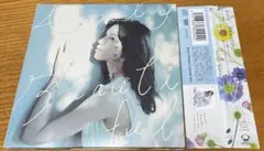 Beautiful Anly CD/DVD