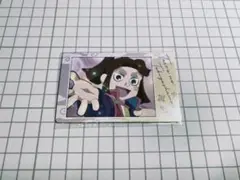 【匿名】忍たま乱太郎 スナップマイド2 平滝夜叉丸