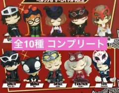 肩ズンFig. ペルソナ５ ザ・ロイヤル vol.1 vol.２　全10種コンプ