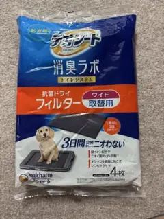 Item thumbnail for item 23649d97-043b-4762-8528-1f153b4f017b