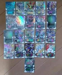 仮面ライダガッチャード　ライドケミートレカ　21枚 まとめ売り