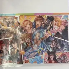 グラフェス ファイル