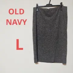 【1点限定♥️】OLD NAVY タイトスカート L ダークグレー
