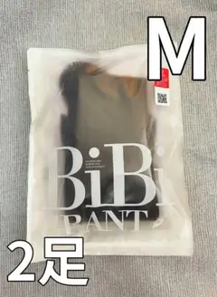 新品 グラントイーワンズ　エナジックハイソックス　M　黒　 2足