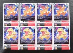 Item thumbnail for item 55bbb738-41b1-4fe5-af7d-6989dce07246