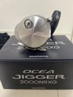 オシアジガー2000XG シマノ(SHIMANO) 21 オシアジガー 2000NR XG オシアジガー