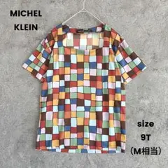 ✨️超美品✨️MK ミッシェルクラン　スクエア　カラフル　半袖カットソー　M