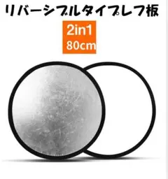 Item thumbnail for item b08ea692-157e-47b4-bdc0-e0c558594b2d
