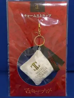 Item thumbnail for item 45669a9e-36ca-49bf-86ae-04baec47314c