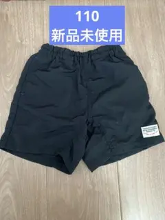 ブリーズ　水陸両用パンツ　四分丈　110