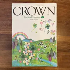CROWN English Expression Ⅰ
