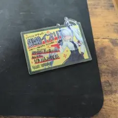 2025年最新】Village Vanguard キャラクターグッズ ピンズ