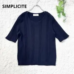 Item thumbnail for item 22625a5e-2703-4554-95aa-187a16d811c5