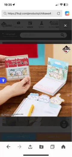 Item thumbnail for item d68080de-759f-4f63-a9af-e1accd915036