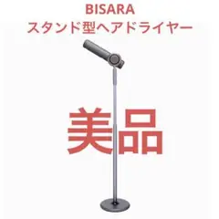Item thumbnail for item 46cce171-6ba3-4d3b-8cab-1759ba5ecb0b