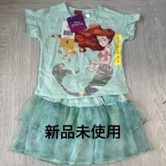 新品未使用　コストコ　Costco アリエル　Tシャツ　スカート