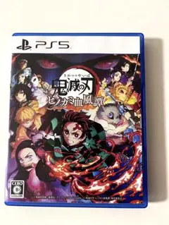 鬼滅の刃 ヒノカミ血風譚 PS5