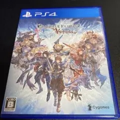 PS4 グランブルーファンタジー ヴァーサス