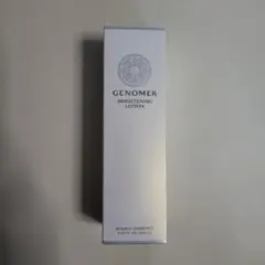 新品未使用ジェンマジャパン ジェンムーブクイーンエッセンス(化粧水)120ml m80731886389_1.jpg?1746410229