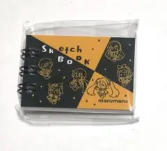 初音ミク　ミニスケッチブック　マルマン　スカイタウン