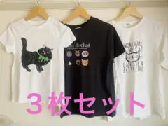 猫プリントTシャツ３枚セット　総額7000円ほど