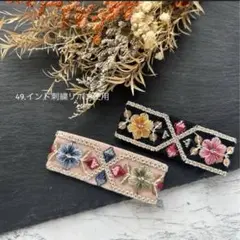 Item thumbnail for item f2ab7246-77f2-435d-a8e3-bb0bd46617c0