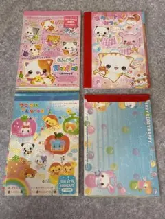 【9/2までの限定価格】メモ帳 まとめ売り 平成レトロ アニマル