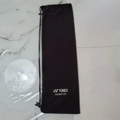 YONEX バドミントンラケット袋