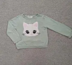 Item thumbnail for item 7bc85723-eb9d-4290-994d-11e6a20ab56c