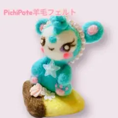 Item thumbnail for item fc668085-86a6-4fdc-9416-9f2c360423fb