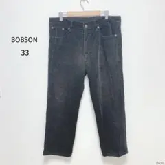 Item thumbnail for item afcc9567-d695-40d4-b7df-042ac3ac39ff