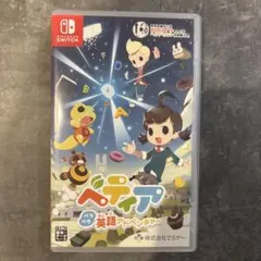【美品】switch ベティア ペラペラ英語アドベンチャー