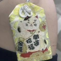 Item thumbnail for item f7f502ef-5147-4801-852e-762cf3375b7a