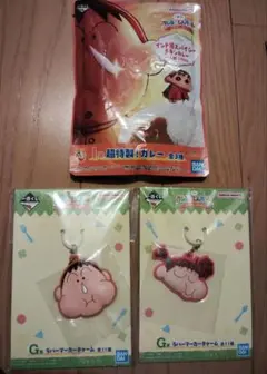 クレヨンしんちゃん一番くじ G賞ラバーマーカーチャーム 2個+I賞超特製カレー