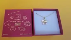 一番くじ　COOKY 星形クリスタルペンダント