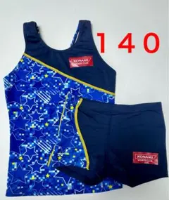 Item thumbnail for item 0cd9f05e-1977-421a-8aa6-12d4a55d3c26