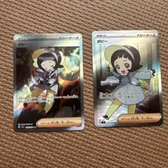 ポピー2枚セット