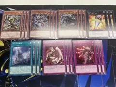 遊戯王　へカトンケイル　デッキパーツ　ノーマル各3枚①