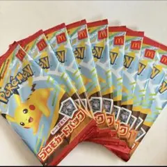本日発送　ポケモンカードパック MEGA マクドナルド　2025 プロモ